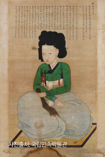 여복