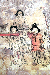 선군